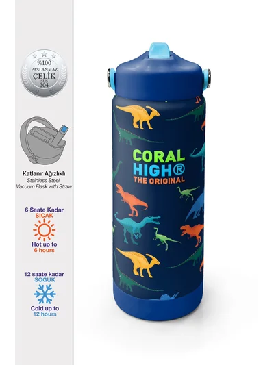 Coral High Lacivert Mavi Dinozor Desenli Katlanır Ağızlıklı Çelik Termos 650 ml 38386