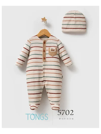 Little Nomad Erkek Bebek Tulum Seti