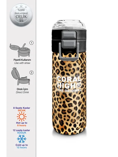 Coral High Kids Kahverengi Leopar Desenli Pipetli ve Direkt İçim Çelik Termos 500 ml