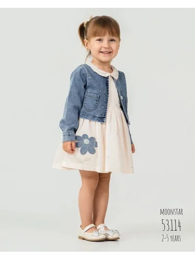 Kız Çocuk Kot Ceketli Elbise Takım 2-5 Yaş  krem| My Lorin Kids
