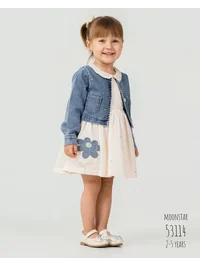 Kız Çocuk Kot Ceketli Elbise Takım 2-5 Yaş krem| My Lorin Kids