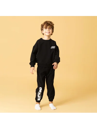 URBAN TRİP YAZILI ALT ÜST TAKIM