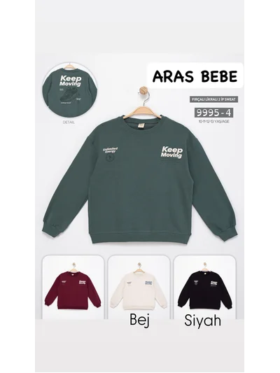 SİYAH KEEP MOVİNG ERKEK ÇOCUK BADİ