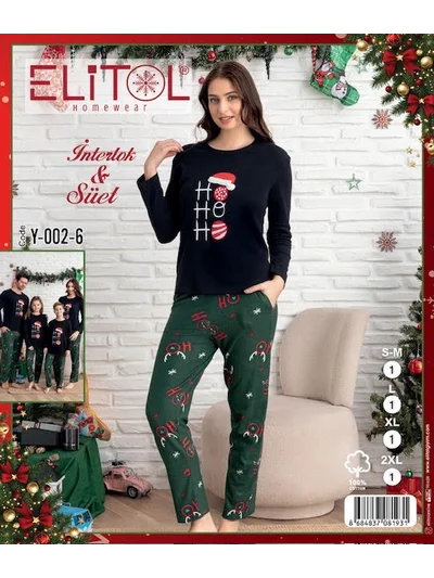 HOHOHO YAZILI ANNE PİJAMA TAKIMI