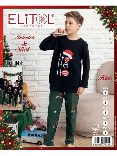 HOHOHO YAZILI UNİSEX ÇOCUK PİJAMA TAKIMI