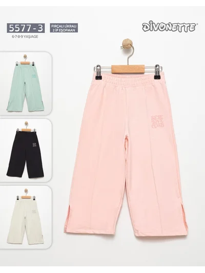 PEMBE 5577 GENİŞ PAÇA EŞOFMAN ALTI