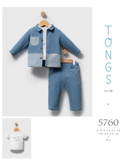 ARAS BABY AND KİDS ENJOY THE RİDE ÜÇLÜ TAKIM | Ürün Kodu: ARS0000879