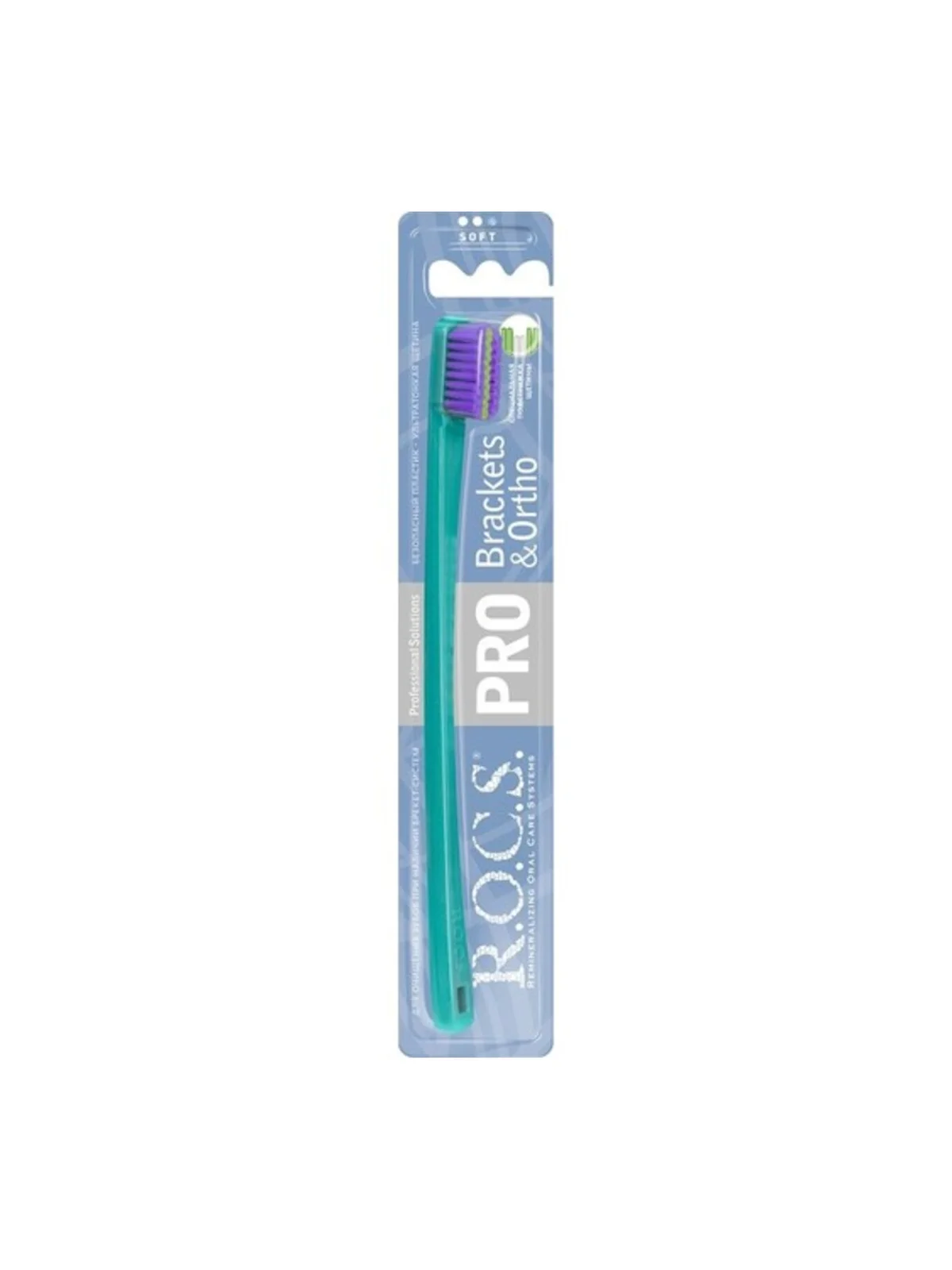 Rocs Pro Ortho Diş Fırçası