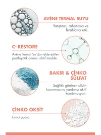 Ürün görseli 2