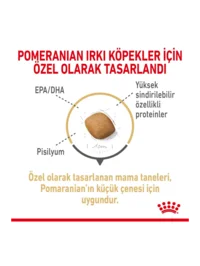 Ürün görseli 5