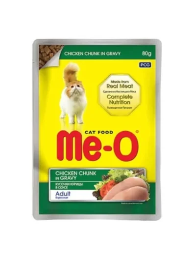 Me-O Sos İçinde Tavuk Etli Yetişkin Kedi Konservesi 80gr