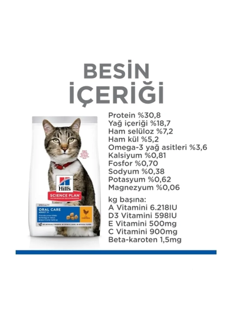 Ürün görseli 3