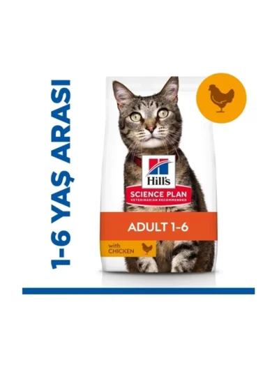 Hill's Optimal Care Tavuklu Yetişkin Kedi Maması 1,5kg