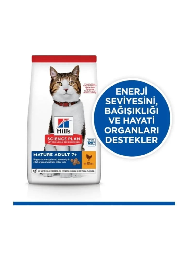 Ürün görseli 7