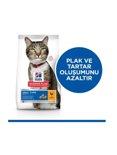 Hill's Oral Care Tavuk Etli Yetişkin Kedi Maması 1,5 Kg