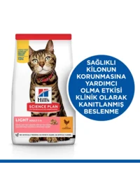 Ürün görseli 2