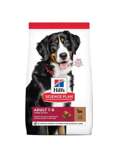Hills Adult Large Kuzulu Ve Pirinçli Yetişkin Köpek Maması 14 KG(620-604373)