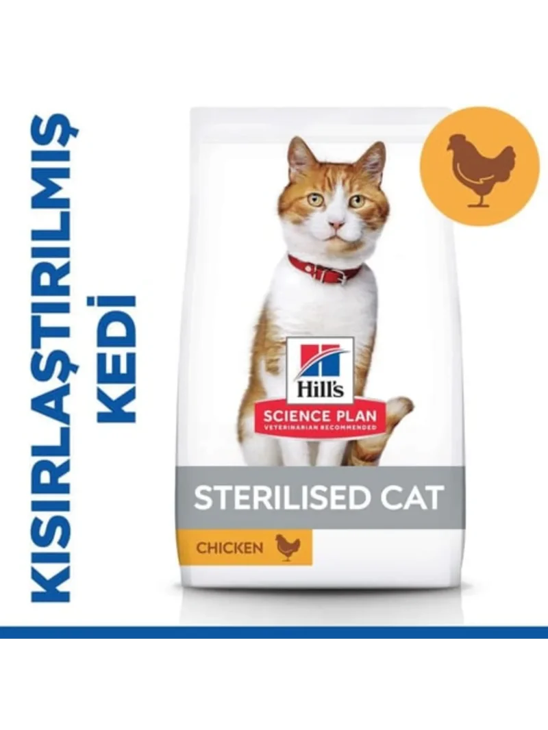 Ürün görseli 4