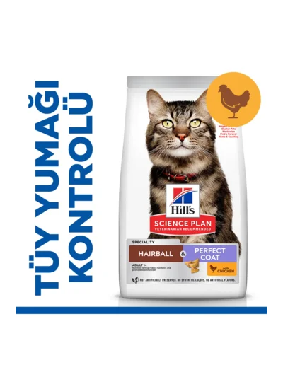 Hills Hairball İndoor Tavuklu Tüy Yumağı Önleyici Yetişkin Kedi Maması 1.5 KG