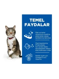 Ürün görseli 4