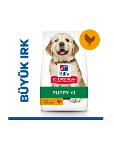 Hills Puppy Small Mini Chicken Tavuklu Yavru Köpek Maması 1.5 KG