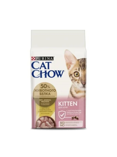 Cat Chow Kitten Tavuklu Kedi Maması 1,5 Kg
