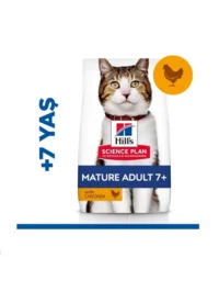 Ürün görseli 1