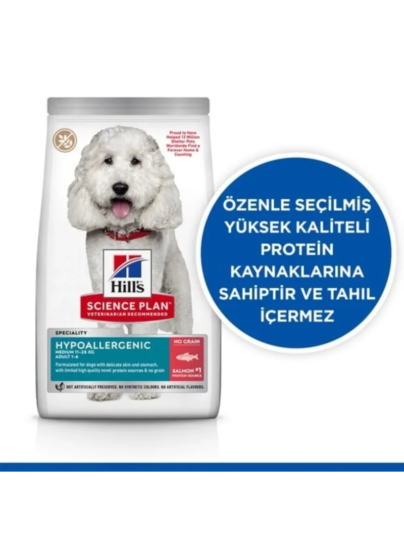 Ürün görseli 5