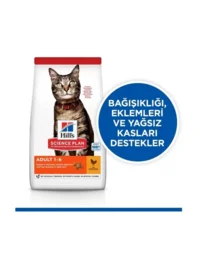 Ürün görseli 6