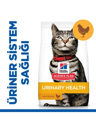Hill's  Urinary Uriner Sistem Düzenleyici Tavuklu Yetişkin Kedi Maması 1,5 Kg