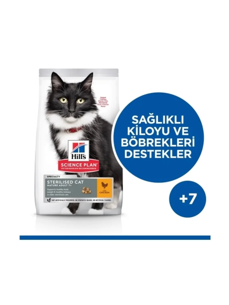 Ürün görseli 6