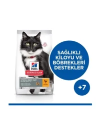 Ürün görseli 6