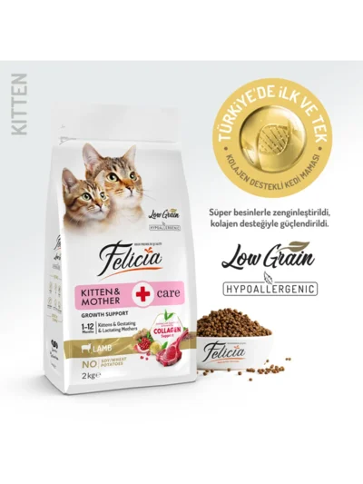 Felicia  Kolajenli Kuzulu Az Tahıllı Yavru Kedi Maması HypoAllergenic Kedi Maması 2 Kg