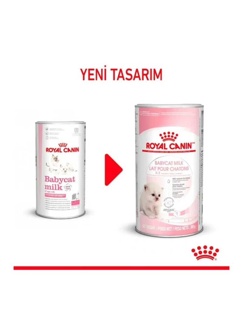 Ürün görseli 6