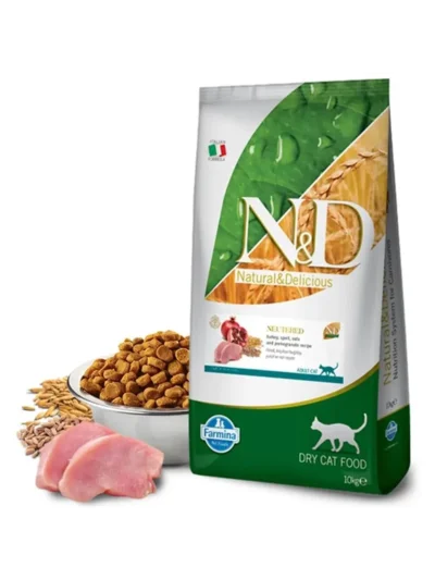 N&D Az Tahıllı HiN&Di Etli Kısırlaştırılmış Kedi Maması 10 kg