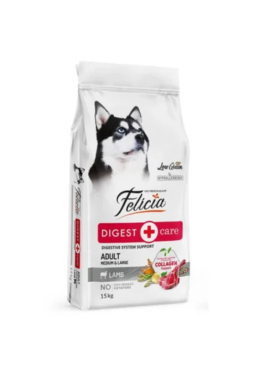 Felicia Kolajenli Kuzulu Az Tahıllı Medium/Large Yetişkin Köpek Maması Breed HypoAllergenic Köpek Maması 15