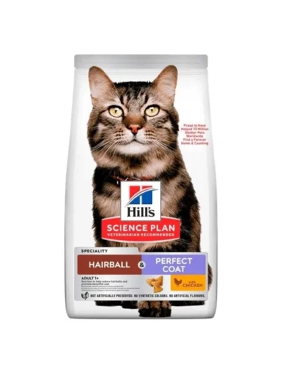 Hill's SCIENCE PLAN Hairball Perfect Coat Tüy Yumağı Önleyici Tavuklu Yetişkin Kedi Maması 1,5kg