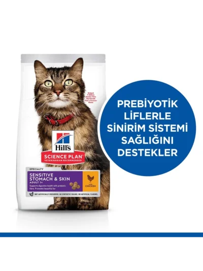 Hills Feline Sensitive Skin Tavuklu Yetişkin Kedi Maması 1,5 KG