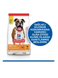 Ürün görseli 3