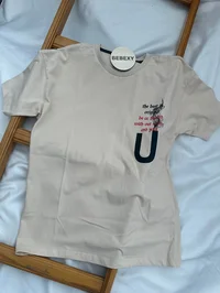 CMK Yazılı Tişört Bej