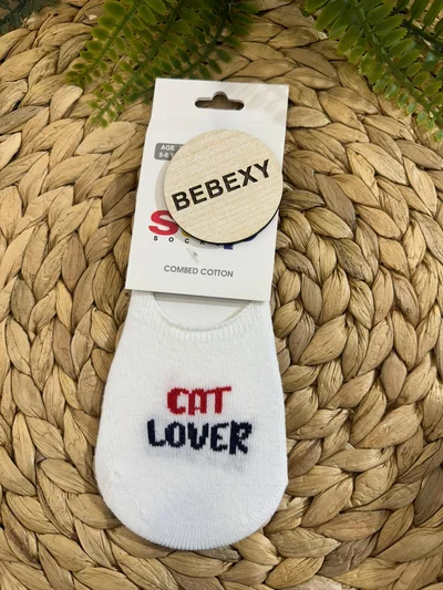 Babet Unisex Çorap Cat Lover Krem