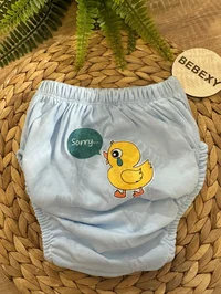 Çocuk Alıştırma Külodu Küçük Ördek Baskılı