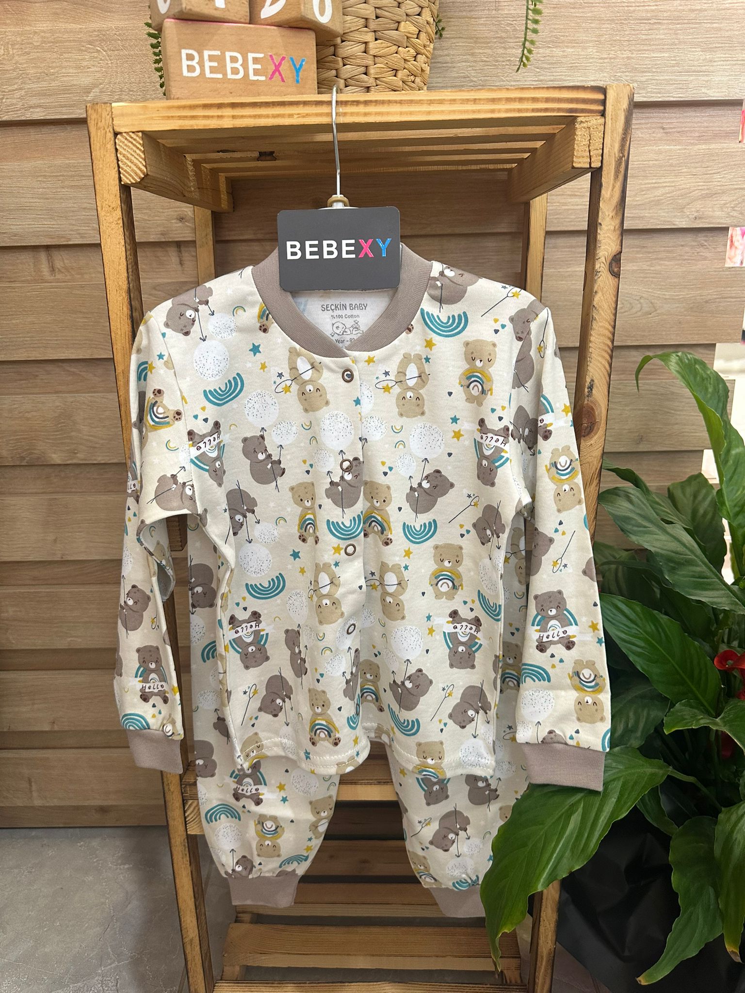 Fil  Desenli Pijama Takımı  Düğmeli  Kahve Yakalı