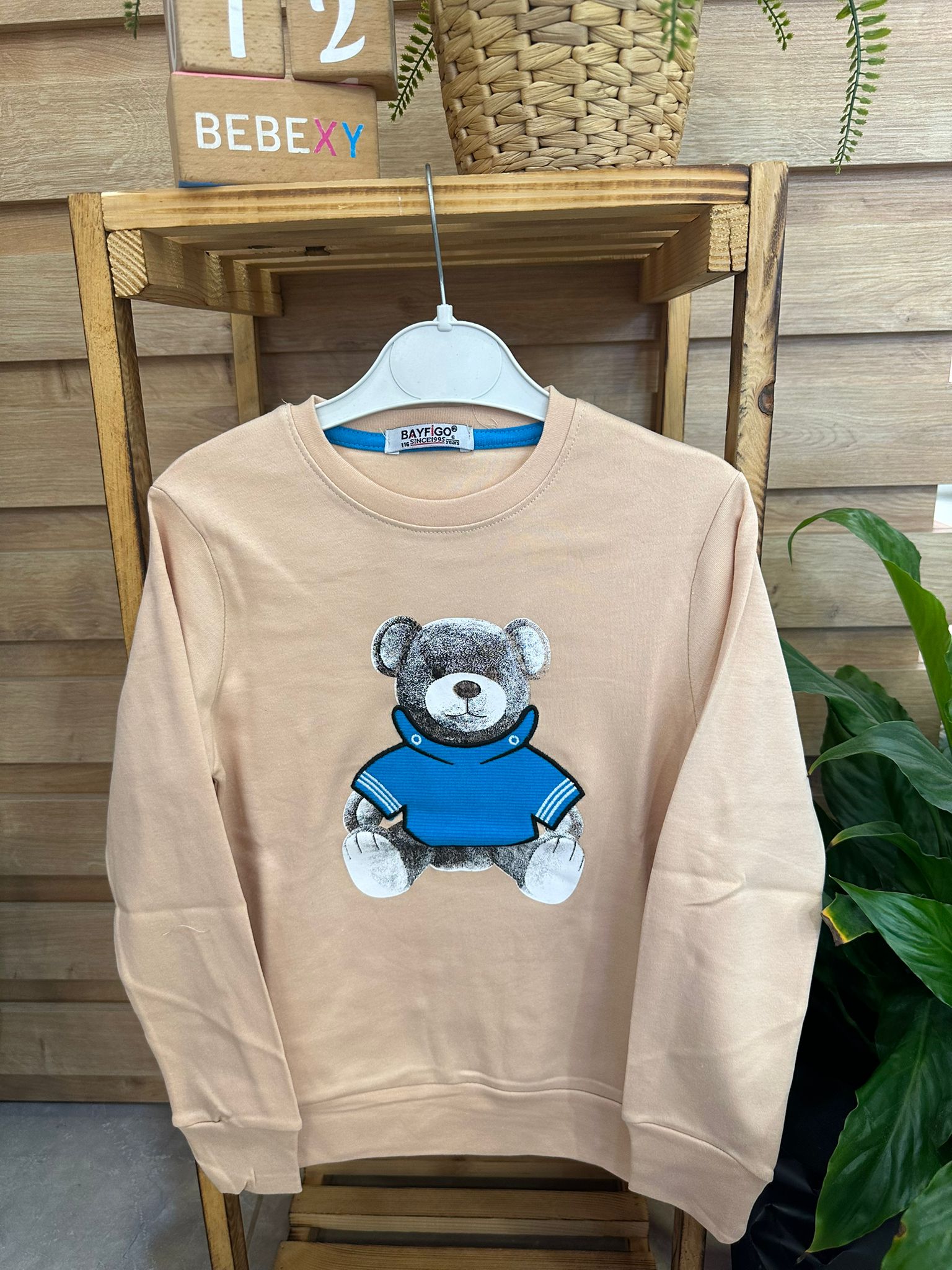 Ayıcık Baskılı  Sweatshirt  Krem