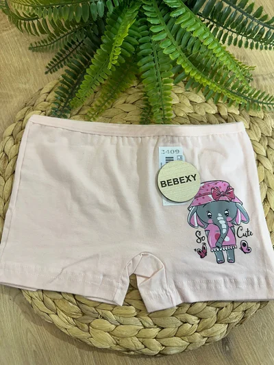 Fil Baskılı Çocuk Boxer