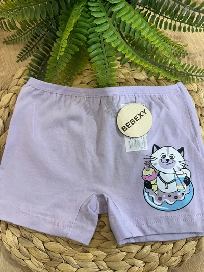 Kedi Baskılı Çocuk Boxer