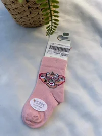 Ürün görseli 1