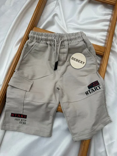 Start Baskılı Şort Krem 