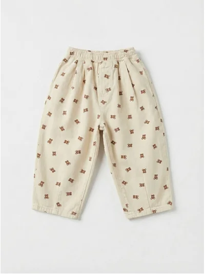 Ayıcıklı Unisex Çocuk Krem Baloon Pantolon