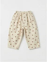 Ayıcıklı Unisex Çocuk Krem Baloon Pantolon
